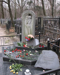 Могила Бориса Чичибабина