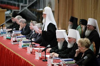 Выступление Патриарха Кирилла на Рождественских чтениях (фото Патриархия.ru)