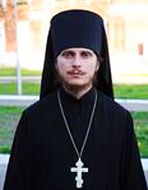 Иеромонах Дмитрий (Першин)