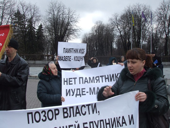 На стоянии против закладки памятника Ивану Мазепе