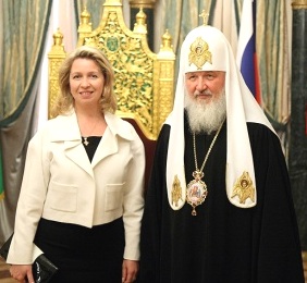 Светлана Медведева и Патриарх Кирилл (фото с сайта Патриархия.ru)
