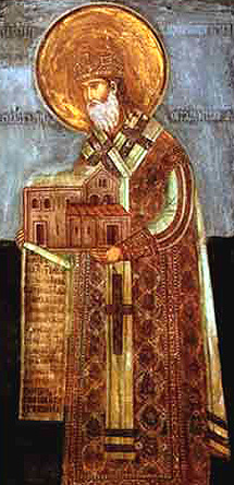 Свт.Макарий, патриарх Печский