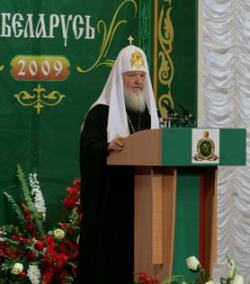 Встреча Патриарха Кирилла со студентами и молодежью Витебска (фото сайта Патриархия.ru)