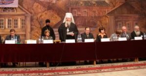 II Всероссийский съезд православных врачей (фото с сайта Воронежской епархии)