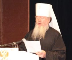 Митрополит Сергий (Фомин) выступает на II Всероссийском съезде православных врачей (фото с сайта Воронежской епархии)