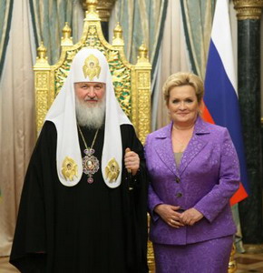 Патриарх Кирил со Л. К. Слиской