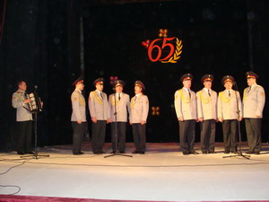 Ансамбля песни и танца Западного территориального Центра военно-музыкального искусства