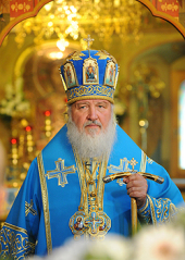 Святейший Патриарх Кирилл. 4.11.2009. (Фото Патриархия.Ru)