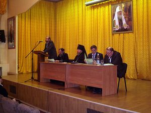 Конференция *Богословские и светские науки: традиционные и новые взаимосвязи* (Фото Казанской епархии)