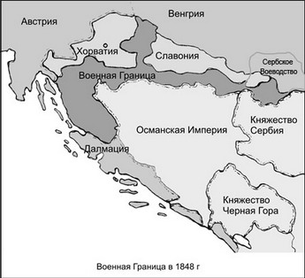 Карта военной границы 1848 г.