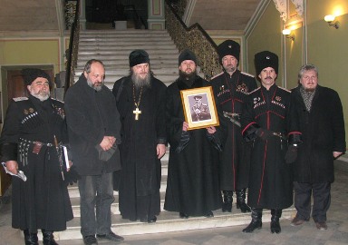 Участники конференции в честь Великого князя Михаила Николаевича