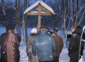 Панихида на месте захоронения Григория Распутина 30 декабря 2009 года