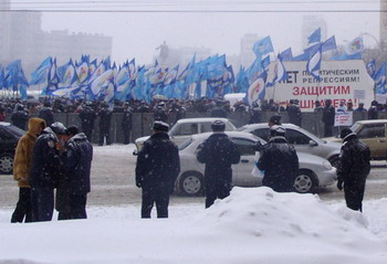 Митинг в Харькове 7 марта 2006 г.