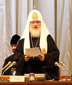 Выступление Патриарха Кирилла на Рождественских чтения (фото: Патриярхия.Ру)