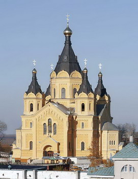  Кафедрльный собор Александра Невского в Нижнем Новгороде