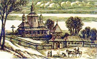 Киевский Пустынно-Николаевский монастырь на Оскольдовой могиле, XVII ст.