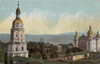 Киевский Пустынно-Николаевский монастырь (колокольня и собор), XIX ст.