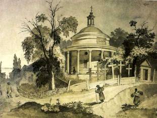 Свято-Никольская церковь на Оскольдовой могиле, 1846 г.