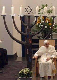 Папа в синагоге