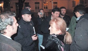 Сербская полиция и Лилияна Булатович