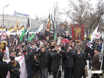 Митинг против ювенальной юстиции в Москве 21.03.2010.