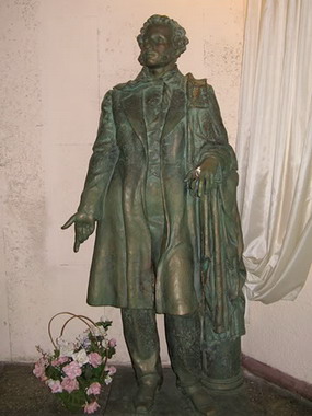 Памятник Пушкину во Львове