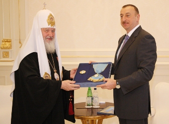 Патриарх Кирилл и Ильхам Алиев, фото: Патриархия.Ру