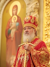 Патриарх Кирилл (фото: Патриархия.Ру)