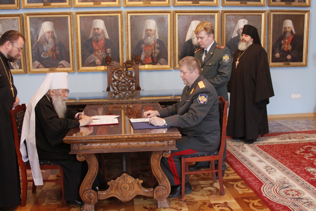 подписание договора о взаимодействии Санкт-Петербургской епархии и Управления Федеральной службы контроля за оборотом наркотиков 