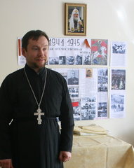 Священник Георгий Егоров