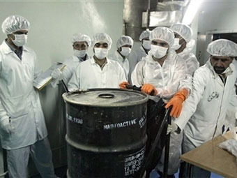 Ядерная лаборатория в Иране. Фото AFP