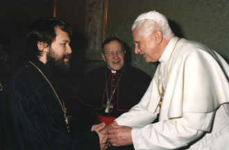 Папа Бенедикт XVI и митрополит Иларион