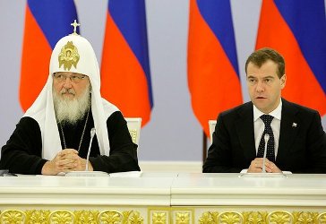 Патриарх Кирилл и <a href=