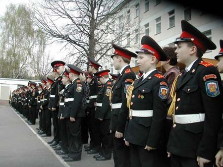Съезд русских зарубежных кадет