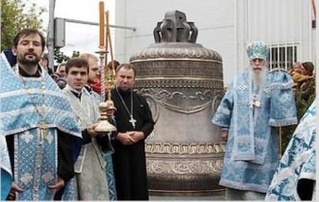 Торжества по случаю освящения колоколов Феодоровского собора