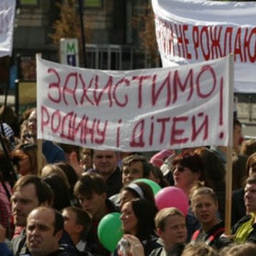 Пикет против содомитов в Киеве