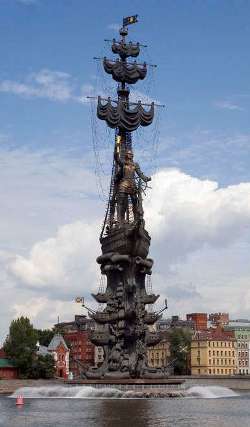Памятник Петру I работы З. Церетели