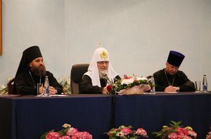Патриарх Кирилл на епархиальном собрании в Калининграде. 4.10.2010 г.