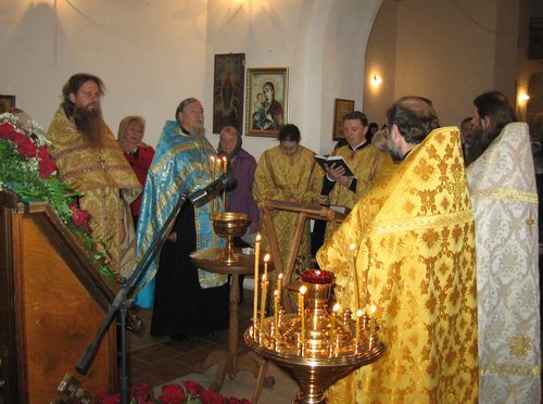Молебен перед конференцией Союза Православных Женщин