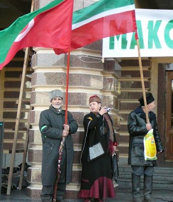 Митинг татарских националистов
