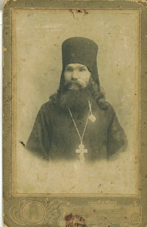 Иеромонах Николай (Могилевский)