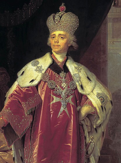 Император Павел I Петрович