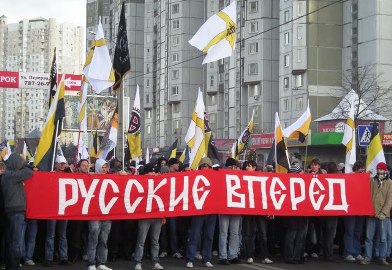 Русский марш-2010