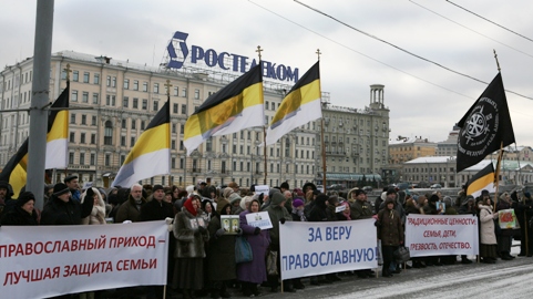 Пикет на Болотной площади, 28.11.2010