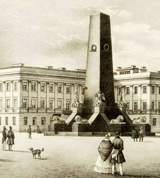 Памятник семи генералам, установленный в Варшаве в 1841 году