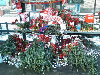 Место убийства Егора Свиридова
