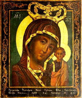 Каплуновская икона Божией Матери