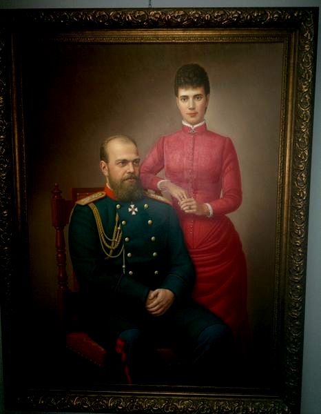 Портрет Императора Александра III и Императрицы Марии Федоровны