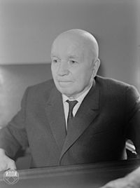 И.М.Виноградов