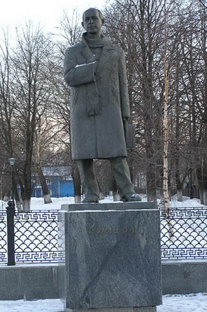 Памятник Рубцову в Вологде